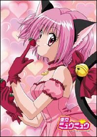Poze - Ichigo-Tokyo Mew Mew:) - Anime